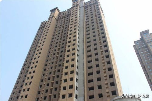 广州楼市向东看 房产星球时代的投资新航向