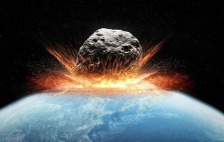 如果哈雷彗星撞地球 灾难与遐想