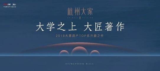 知识星球房产星球 数字时代的人脉资产、信息壁垒与职业护城河