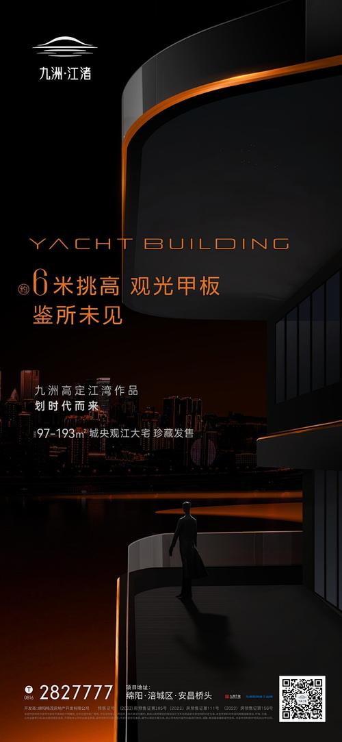 36:11【知识星球:地产重案】@上山打草⇦点击查看产品价值 -1房产